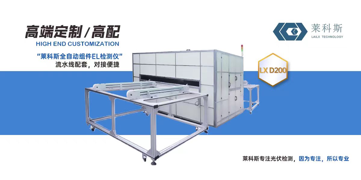 eea22850e39efdb9fb7e3a8482610b4